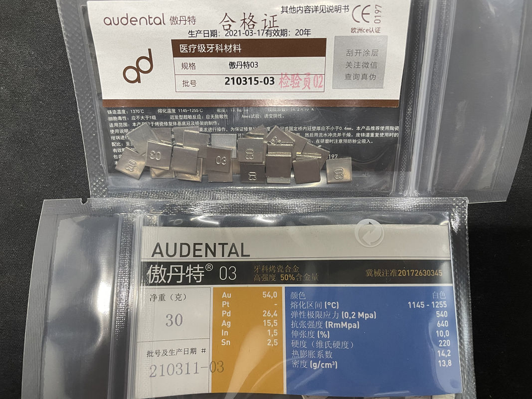 Audental 03 Au54% Alliage céramique dentaire de haute noblesse Blanc Pour Pour la fabrication de restaurations de porcelaine