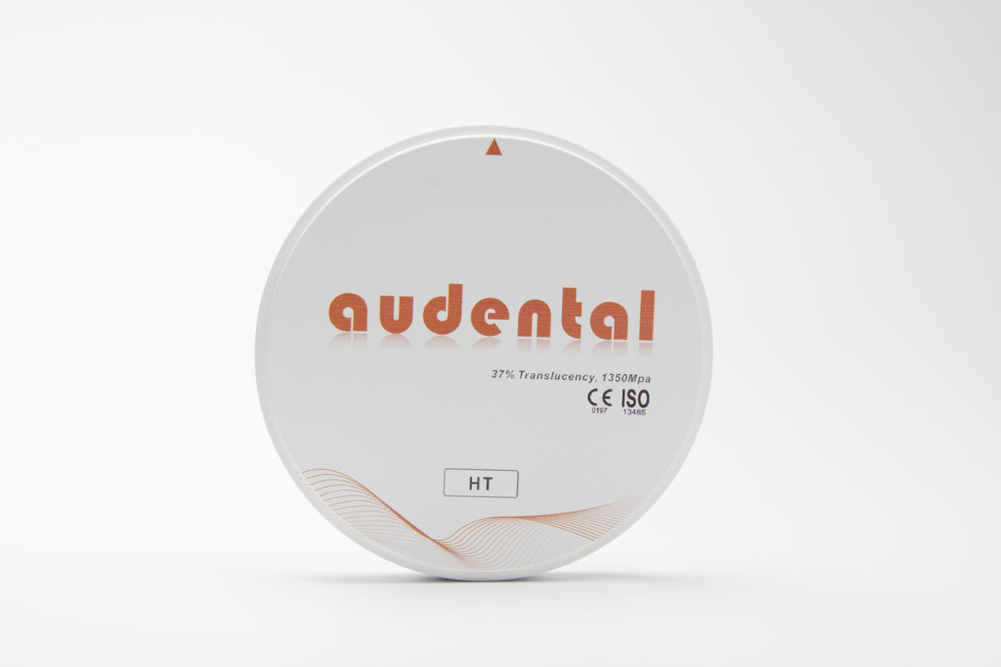 Obtenez un ajustement et une esthétique parfaits avec le bloc de zirconium dentaire pour les restaurations dentaires