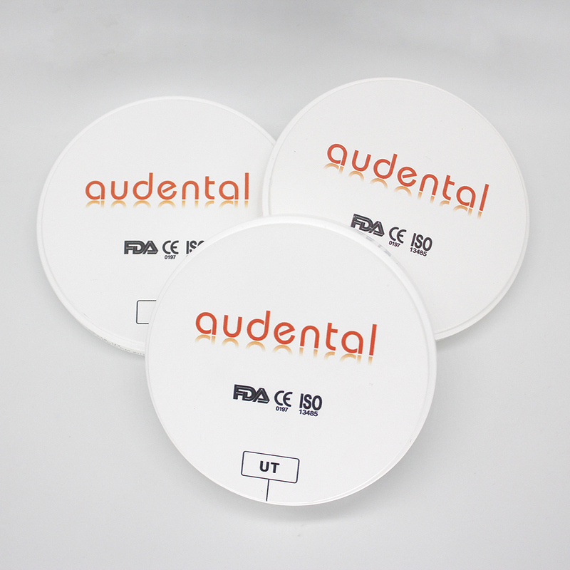 Transformez votre cabinet dentaire avec le bloc de zircone dentaire pour des restaurations supérieures