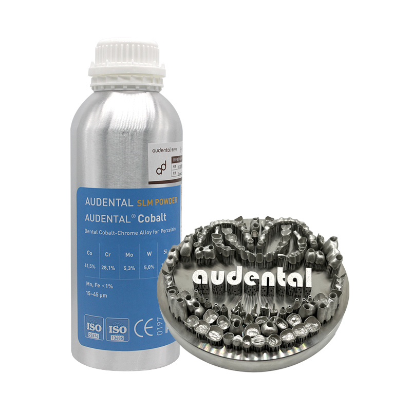 Poudre Audental CoCr SLM : Alliage Cobalt-Chrome de Haute Pureté pour l'Impression 3D Métallique et le Frittage Laser Dentaires